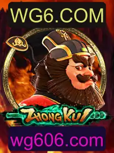 Descubra ZhongKui: O Novo Fenômeno dos Jogos em WG6.COM